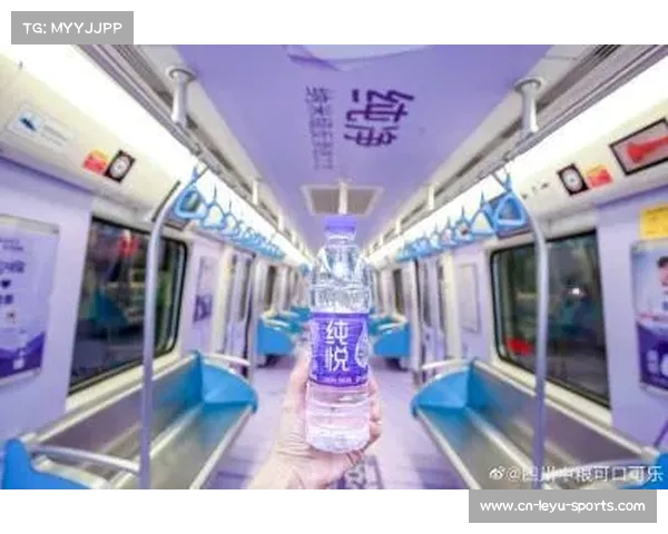 纯悦自然跑携手长沙南京双城 同日启程挑战健康新极限 纯悦自然跑携手长沙南京双城 同日启程挑战健康新极限